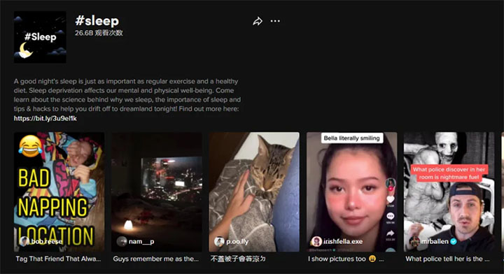 TikTok total exposure 36.9 million times, sleep products go short video